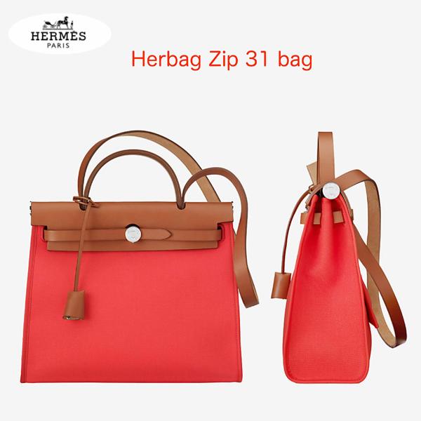 春夏新作 エルメススーパーコピー*Herbag Zip/エールバッグ ジップ31/ブーゲンビリア 8120605